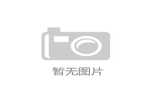 法甲足球联赛全面启动亚洲市场推广计划 助力品牌全球化发展 法甲足球联赛全面启动亚洲市场推广计划 助力品牌全球化发展
