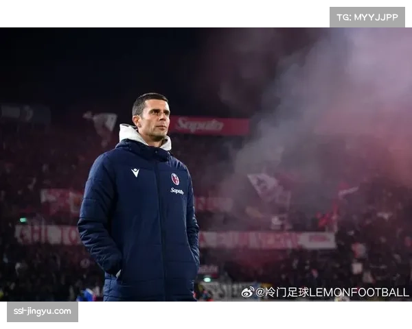 莫塔专访：谈自己执教博洛尼亚首个赛季的成功与未来